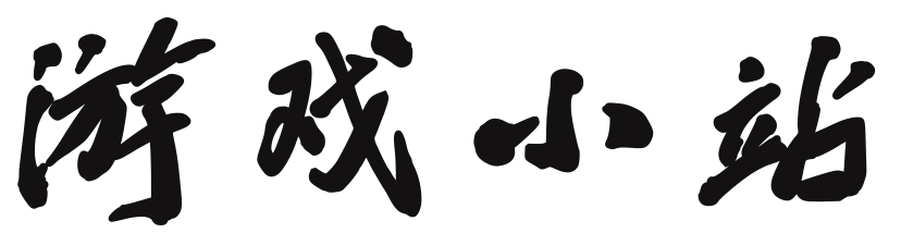 济弱扶倾网